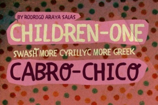 Children One: A Charming Font for Your Brand